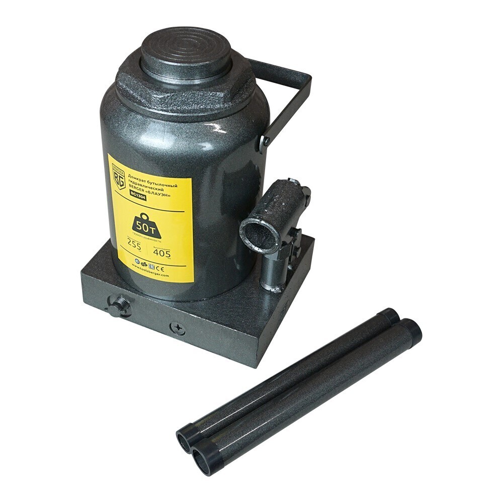 Домкрат гидравлический бутылочный Berger 50 т (BG1304)