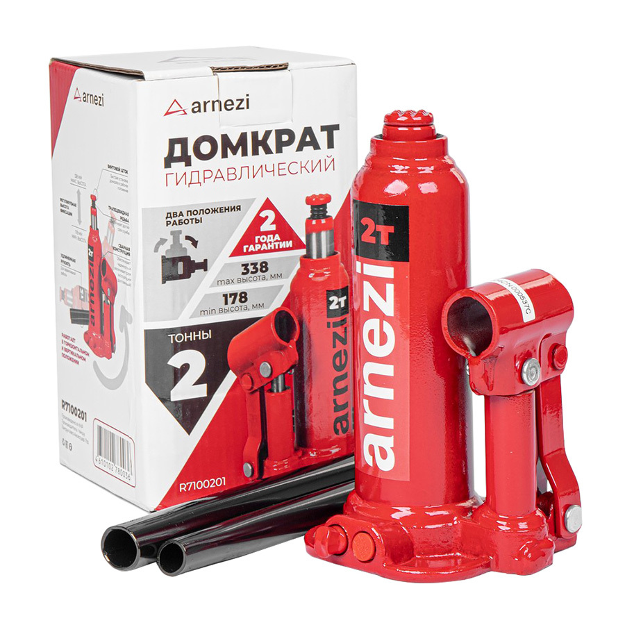 Домкраты ARNEZI Домкрат гидравлический Arnezi бутылочный 2т 178-338 мм (art. R7100201)