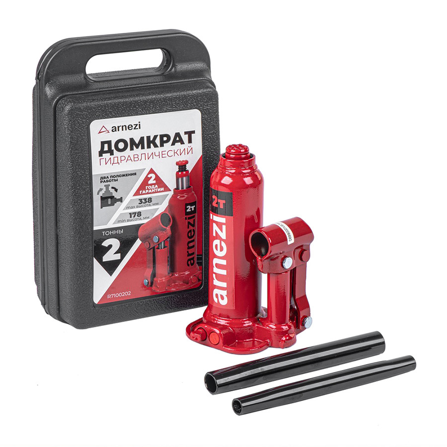 Домкраты ARNEZI Домкрат гидравлический Arnezi бутылочный 2т 178-338 мм в кейсе (art. R7100202)